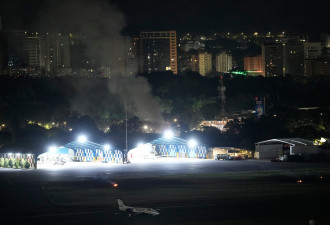 川普出手了？这里深夜传多处爆炸