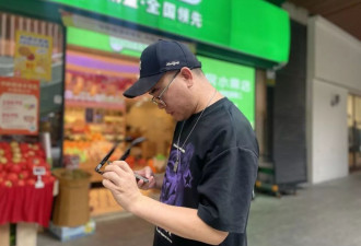 每天花30元假装上班，他们图什么？