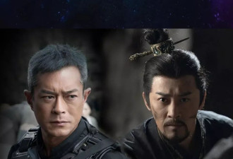 预算成本3.5亿港元，《寻秦记》票房扑街