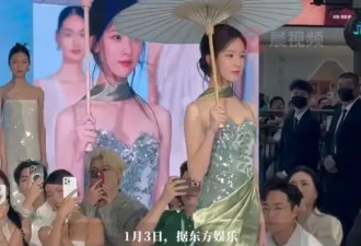 陈都灵自曝目前体重为90斤！曾表示自己很能吃且吃不胖