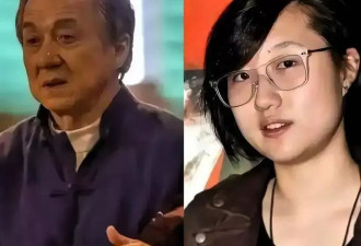 一场直播刷屏加拿大华人圈！撕开成龙和女儿26年的沉默！