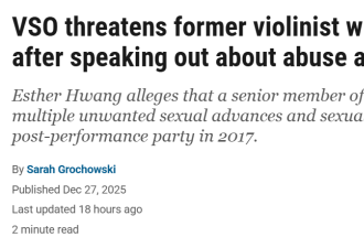 华裔自曝遭已婚同事性侵！签协议封口后，饭碗被砸！