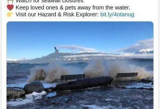 大温人开年慌了 异常高潮沿岸要淹！天气变冷 要下雪！