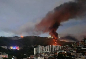 北京神盾失效！委国“南美最强防空”不堪一击