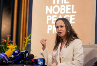 委反对派领导人称已准备好 美公布马杜罗儿子起诉书