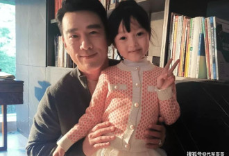 原来王耀庆的妻子是她，真是娶一个贤妻旺三代