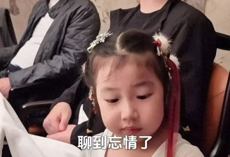 陈佩斯和妹妹陈丽达聚餐，儿媳露面漂亮又大气