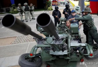美军抓走马杜罗 瓦格纳保镖和俄军顾问一枪未放？