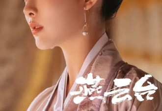 孟子义十大惊艳角色！雷纯窦昭穆念慈都美得让人窒息