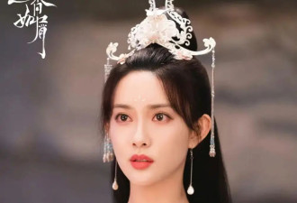孟子义十大惊艳角色！雷纯窦昭穆念慈都美得让人窒息