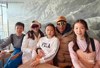 75岁郭台铭与51岁美貌妻子曾馨莹同框！同框3子女像极了祖孙三代