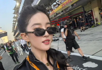  15天瘦身8公斤！刘亦菲瘦身菜单公开：神仙姐姐亲测有效 