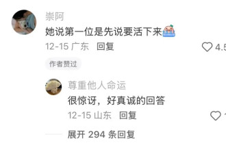 如果可以，希望鲁豫老师再工作30年！