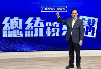 阿扁开讲喊卡“将赖清德、卓荣泰一军”