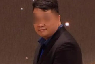 台湾高雄市官员被爆性侵丑闻，陈冠安怒批....