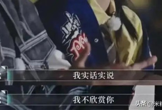 三胎明星夫妻吵架吵上热搜，2个月后“剧情”反转了……