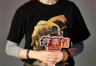 宣萱说不会出席TVB颁奖礼！回应网友评价“史上最惨女一”