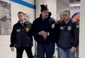 美揭马杜洛“犯人游街”片 关恶名昭彰拘留所 多人丧命