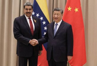 怎么“洗”？马杜罗与习近平6大共同点曝光