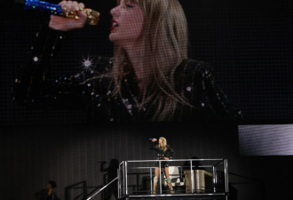 数据曝光：多伦多为Taylor Swift演唱会花费360万加元