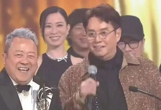 曾志伟获TVB万千光辉荣誉传奇奖！宣布卸任TVB总经理一职