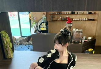 女网红毁灭性爆料睡完中国顶流男星 床技第一是他