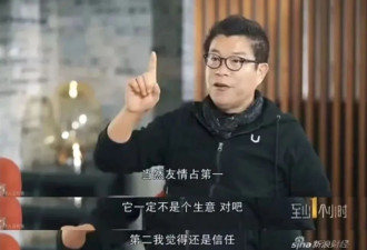 欠债22亿，内娱巨头没招了