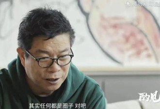 欠债22亿，内娱巨头没招了