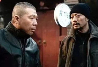 当年威震北京城的各位大哥，如今怎么样了？