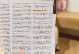 免签后的土耳其，正在悄悄围猎中国人