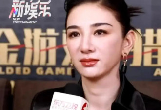美女红星黄奕靓丽写真露出事业线！丰满身材性感火辣