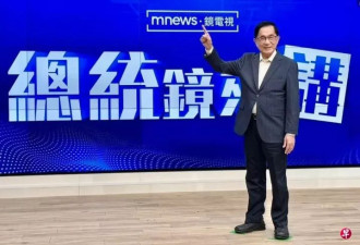 陈水扁新节目取消 称卓荣泰下令不准播出
