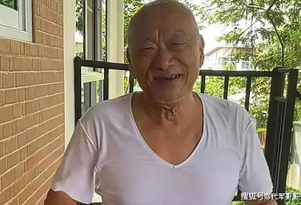 81岁凌峰近况曝光！隐居泰国，妻女失联，一个人孤苦伶仃生活