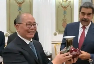 美抓捕马杜罗 各国反应一次看 中国反应最撕裂