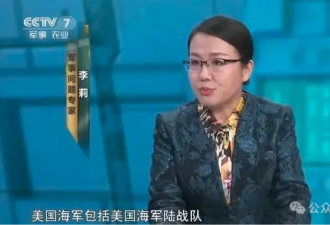军事专家为什么在马杜罗的命运上再次判断失误？