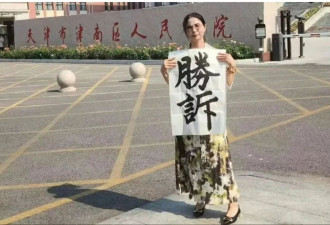 报喜又报忧——2025中国十大女性权益事件