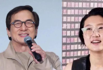 成龙与女儿吴卓林关系破冰，给女儿介绍业务