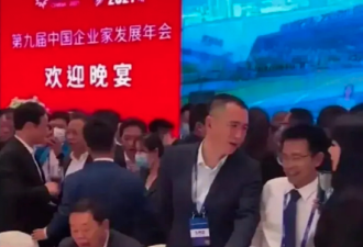 曹德旺一张饭局私照流出，打脸多少人