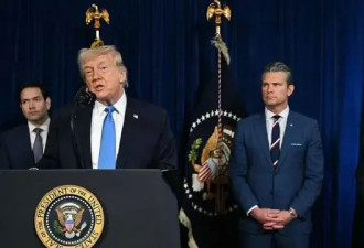 BBC:美国特朗普政府抓捕委内瑞拉总统马杜罗是否非法?