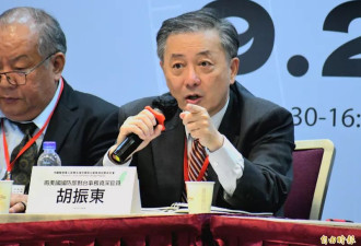 美曝中共犯台美军将“斩习” 胡振东:恐真是五角大楼放话