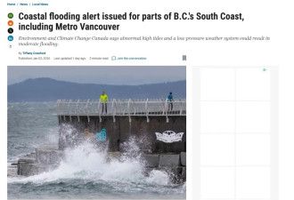 警报! BC省南海岸发布沿海洪水预警, 强风+暴雨三重夹击!
