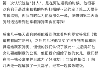 中国留学生在加拿大被路人塞$100! 大批华人亲历过"这一瞬间"!