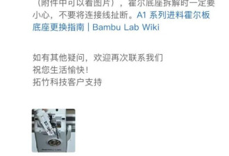 3个电子消费品，成了“吃灰三件套”