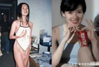 大学旧照曝光，17岁时的章子怡撩人心弦