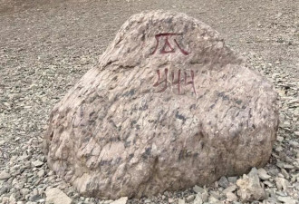 只有头被指“观感不适” 汉武帝雕像引争议 官方回应