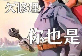 最适合推荐仇人去的美国大学