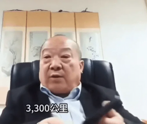 "中共国师"李毅为何崩溃自搧巴掌？被群嘲还有她…