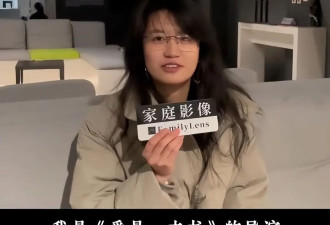 噩耗！23岁女导演赖宇晴在柬埔寨坠亡，离世前被人带上楼聊天