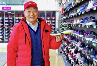 中国鞋王断绝父子关系：拒“美国人”接班