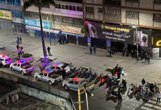 突发！委内瑞拉总统官邸外爆激烈枪响